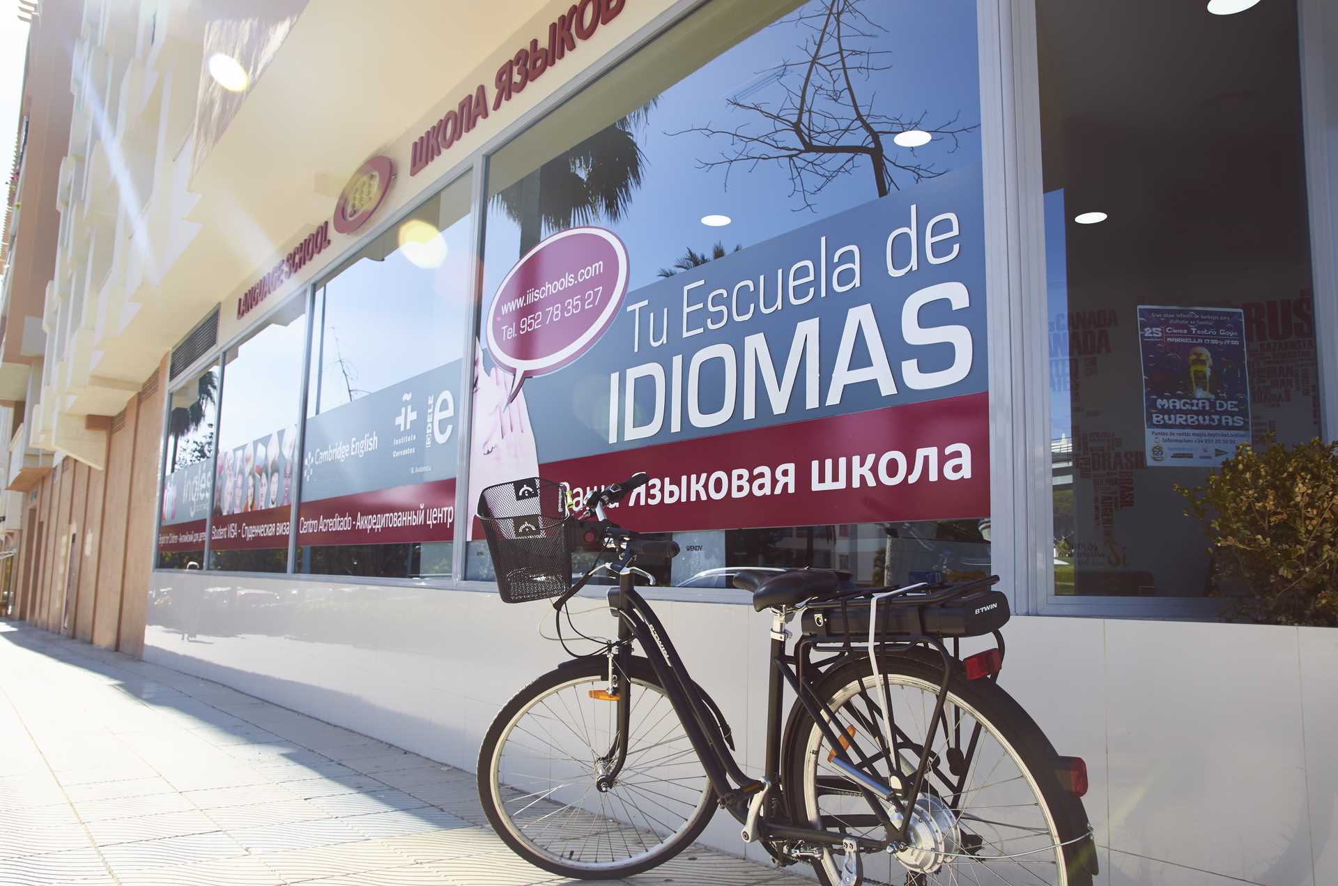 https://desarrollo.iiischools.com/centros/escuela-san-pedro/