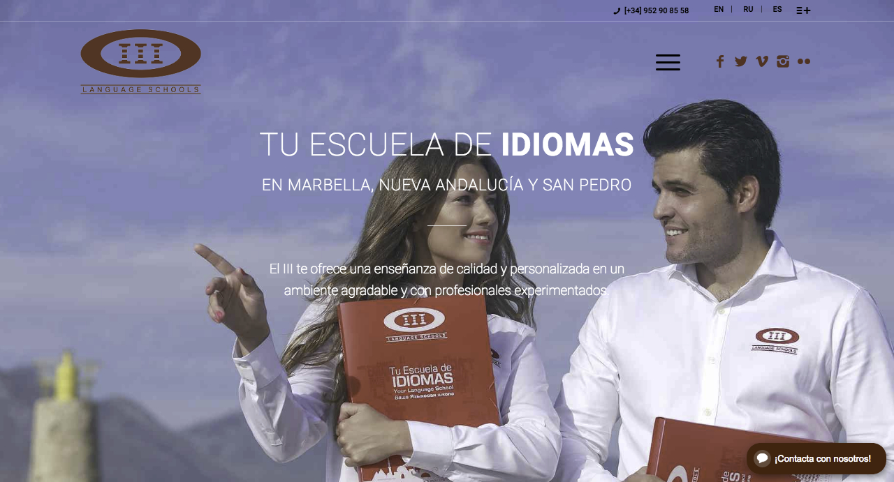iiischools – website Nuevo sitio web del Instituto Internacional de Idiomas