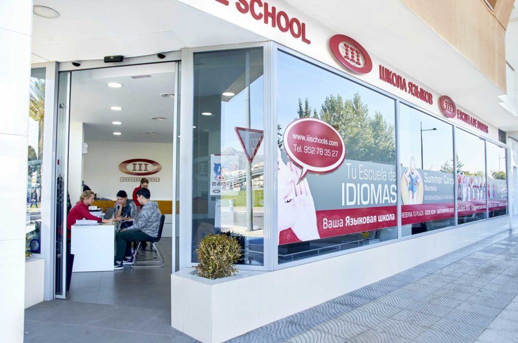 escuela sp