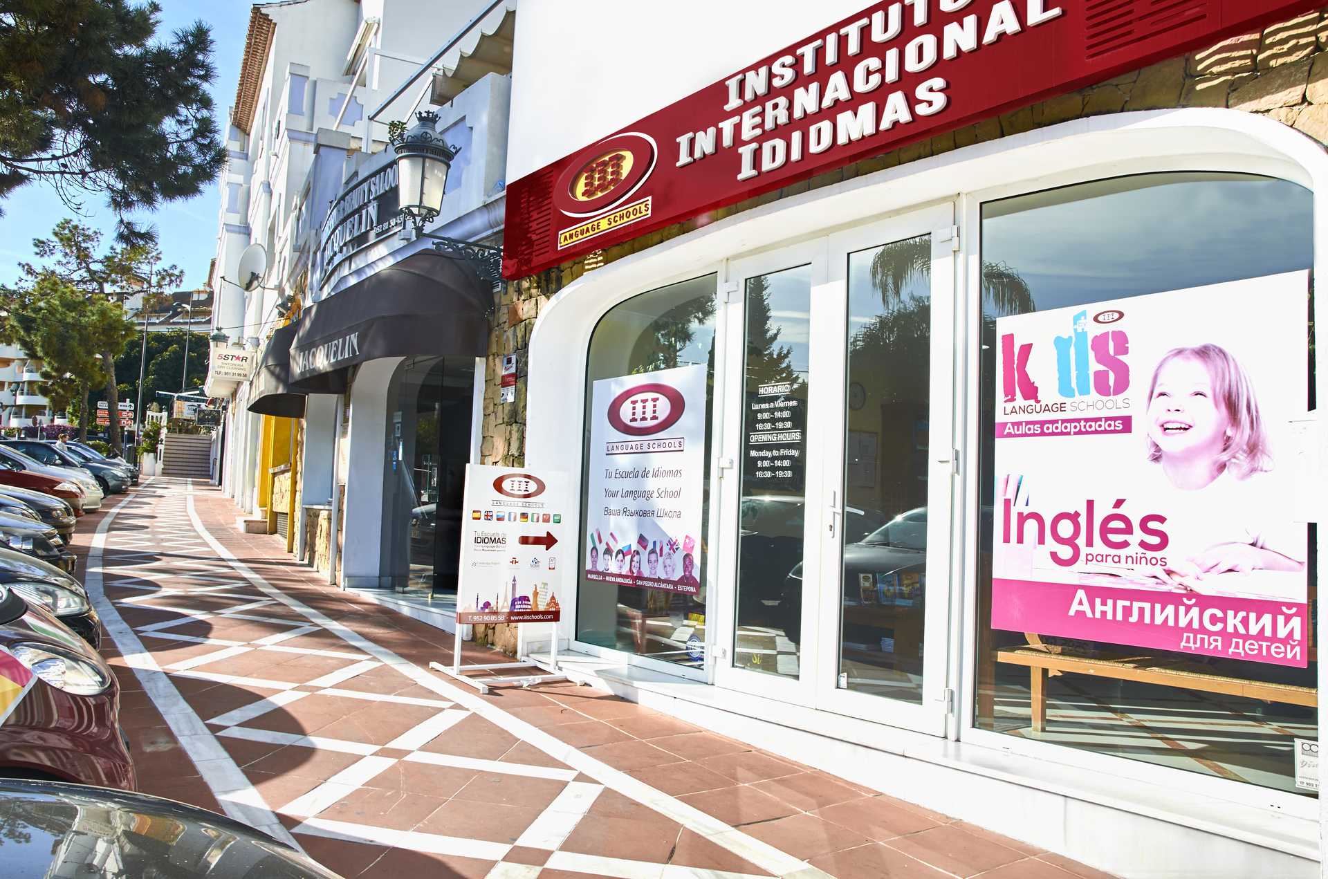 https://desarrollo.iiischools.com/centros/escuela-san-pedro/